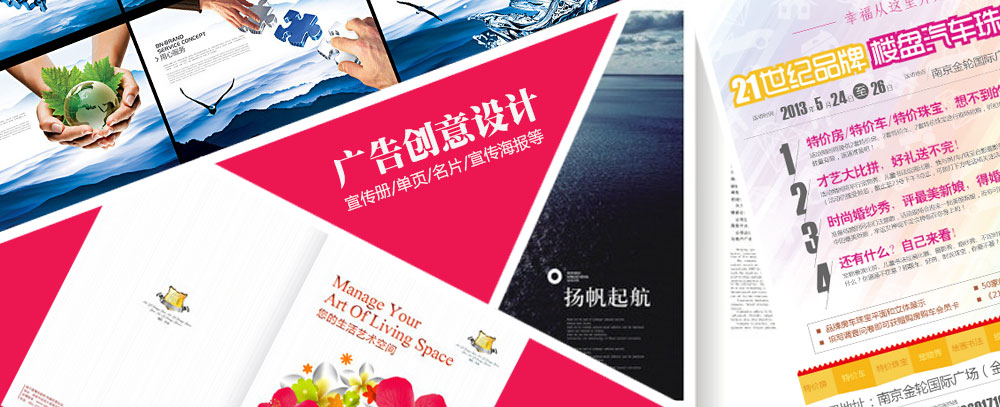 中国操屄视频大全